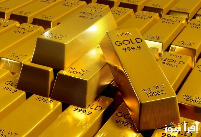 “هزة قوية” سعر سبيكة ذهب 1 جرام btc اليوم الأربعاء 15 يناير 2025 والذهب للمستثمر وفي الصاغة المصرية