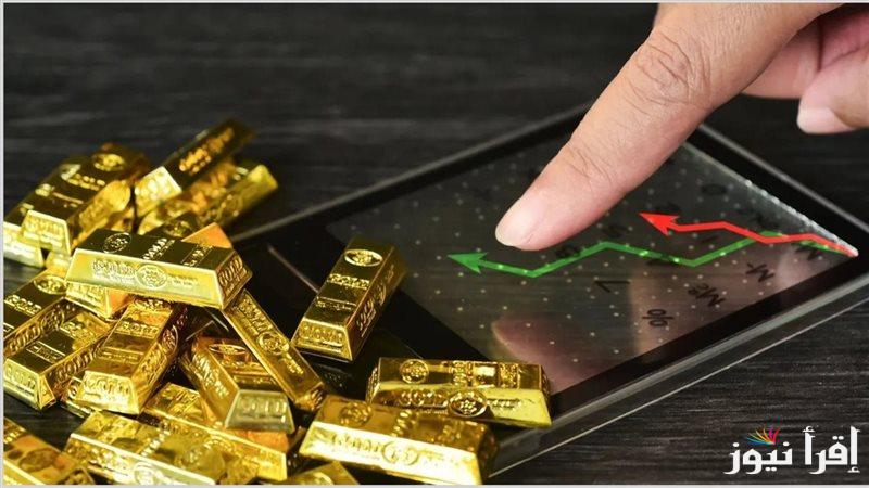 “اللي اشترى عدى” سعر سبيكة ذهب 10 جرام btc اليوم الاثنين 13 يناير 2025 في جميع محلات الصاغة