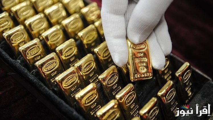 ” اعلى درجة نقاء” سعر سبيكة ذهب 10 جرام btc اليوم الاثنين 6 يناير 2025 في محلات الصاغة المصرية