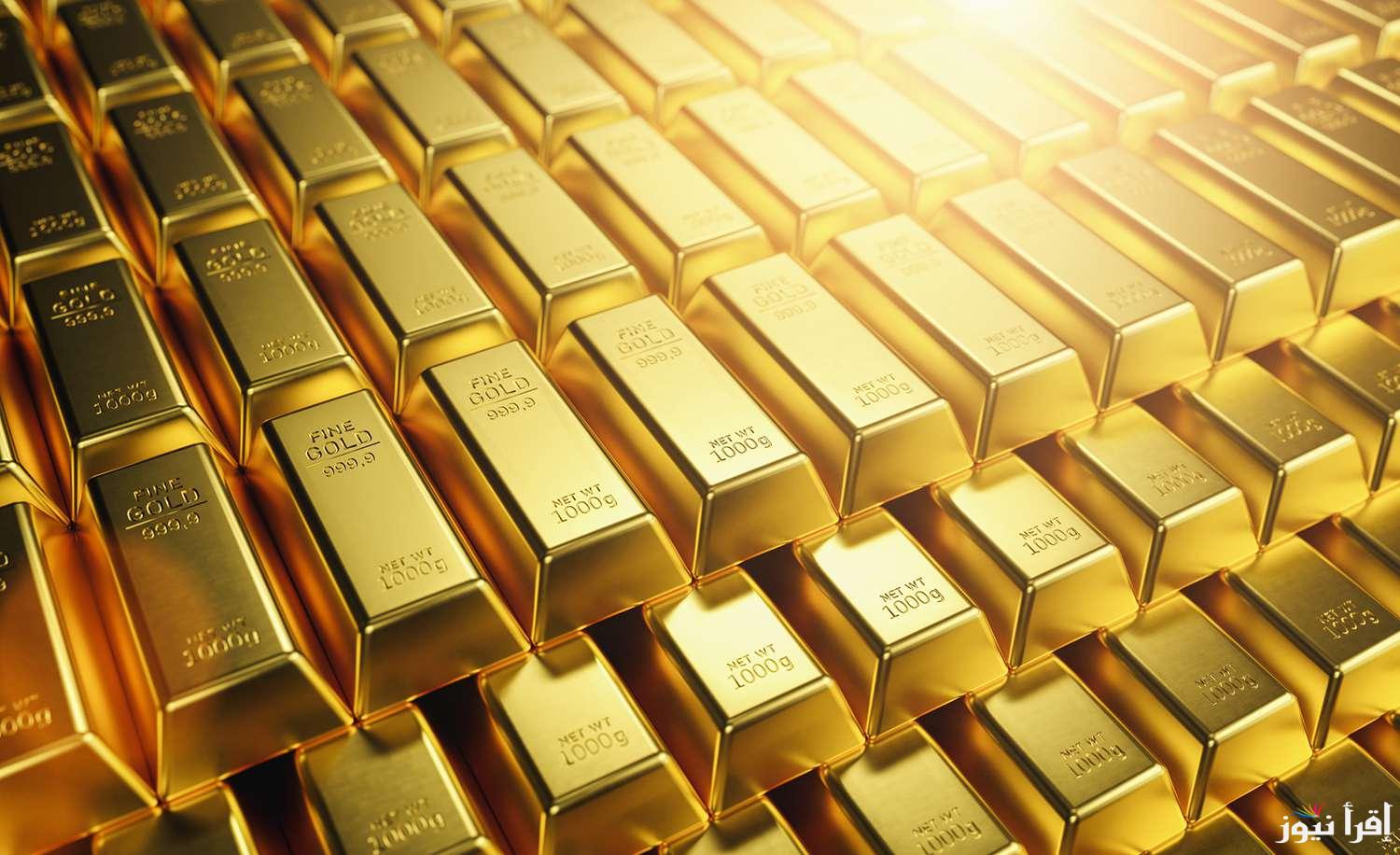 الجرام بكام.. سعر سبيكة ذهب 5 جرام btc اليوم وأسعار الذهب في مصر الأحد 19 يناير 2025