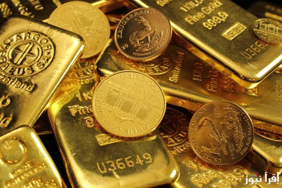 بكام سعر سبيكة ذهب 5 جرام btc اليوم الثلاثاء 21 يناير 2025 واسعار الذهب اليوم في مصر عيار 21 داخل محلات الصاغة