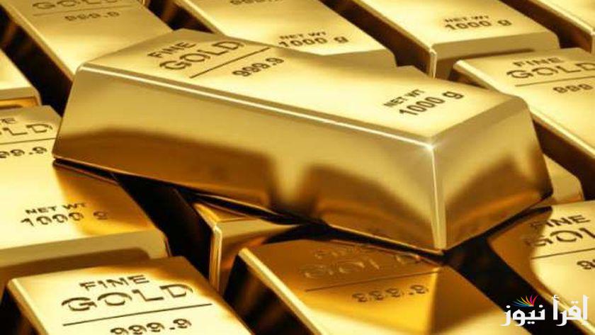 أسعار صادمة .. سعر سبيكة ذهب 5 جرام btc اليوم الخميس 30 يناير 2025 في محلات الصاغة المصرية