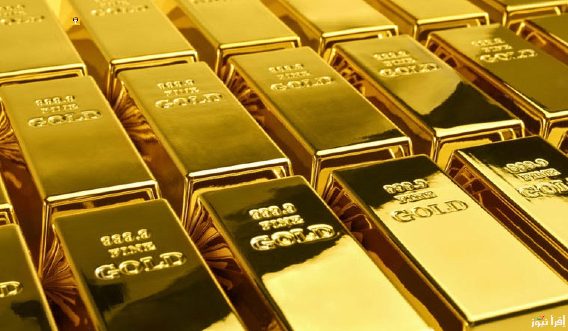 “مفاجئة للمستثمر” سعر سبيكة ذهب 5 جرام btc اليوم الخميس 30 يناير 2025 في الأسواق المصرية وأسعار الذهب