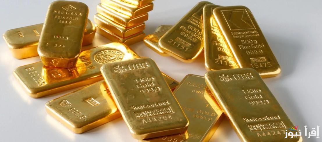 “أسعار لحظية” سعر سبيكة ذهب 10 جرام btc اليوم الخميس 30 يناير 2025 وأسعار الذهب في مصر داخل محلات الصاغة