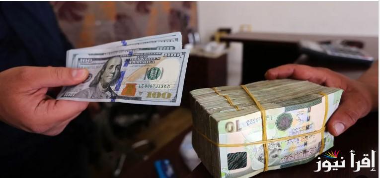 قلق في ليبيا… سعر صرف الدولار في ليبيا اليوم الثلاثاء 7 يناير 2025 مقابل الدينار الليبي في المصرف المركزي