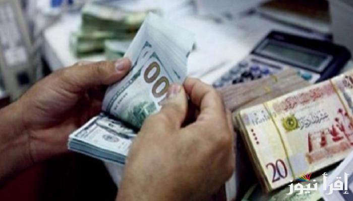 سعر صرف الدولار في ليبيا اليوم الثلاثاء 7 يناير 2025 أسعار الشراء والبيع لعملة اليورو مقابل الدينار الليبي