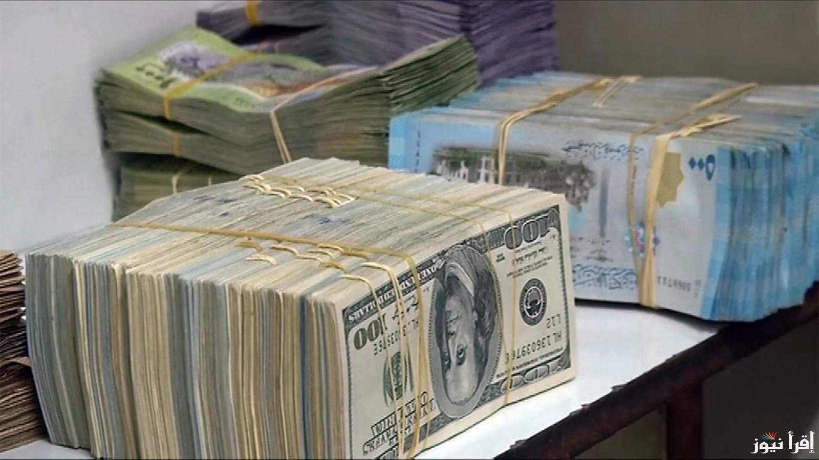 سعر الدولار مقابل الليرة السورية اليوم السبت 4 يناير 2025 | العودة للصمود مرة اخري