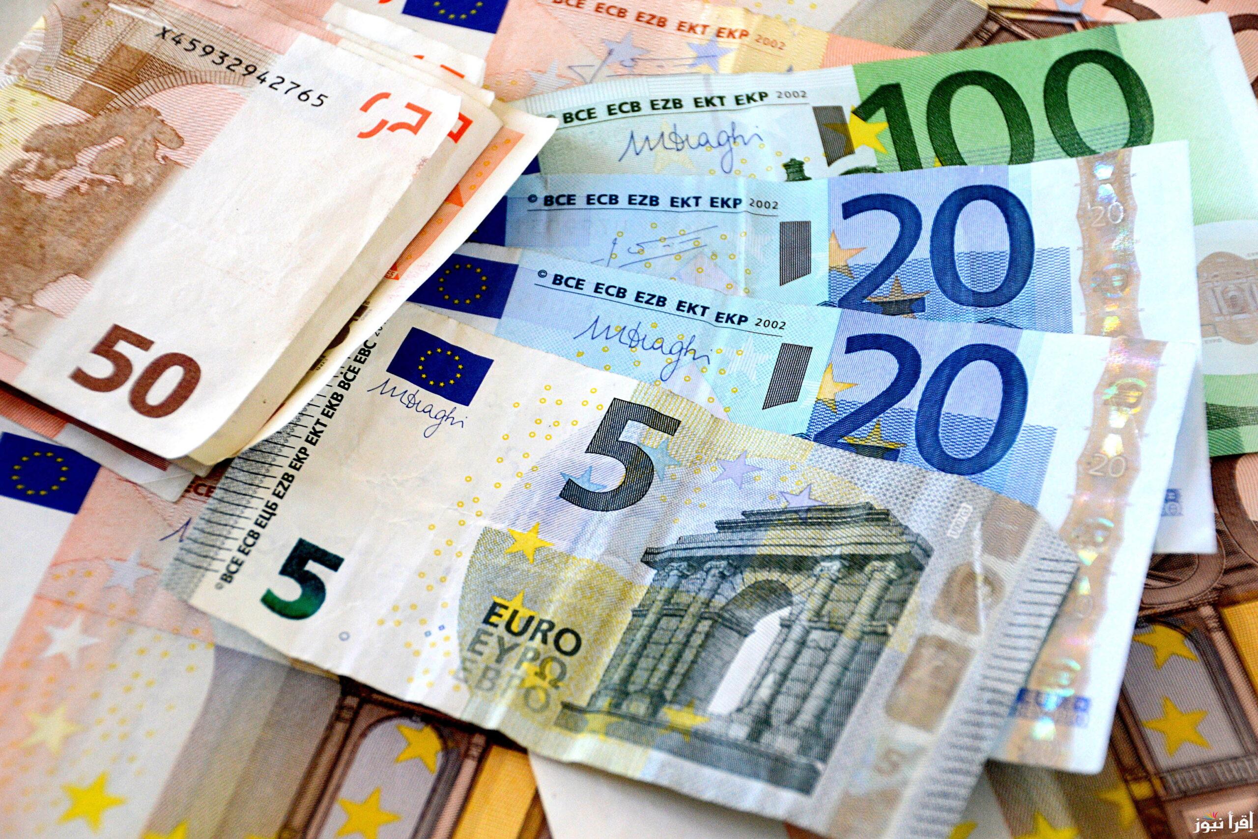 سعر اليورو مقابل الجنيه المصري اليوم السبت 4 يناير 2025 في السوق السوداء ووسط التعاملات البنيكه