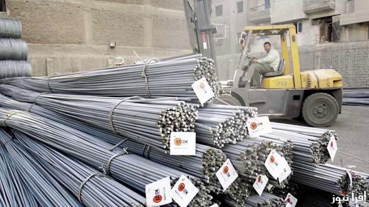 سعر طن الحديد اليوم حديد عز الاحد 12 – 1 – 2025 واسعار الاسمنت في الأسواق المصرية