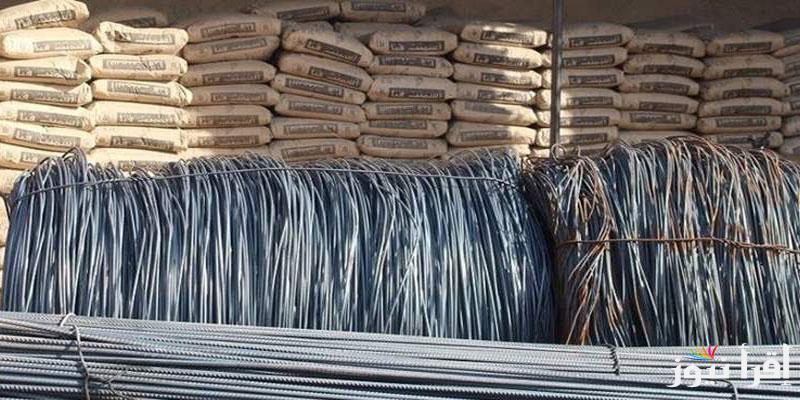 لو بتفكر تبني؟ سعر طن الحديد والاسمنت اليوم الجمعة 3 يناير 2025 في الأسواق المصرية