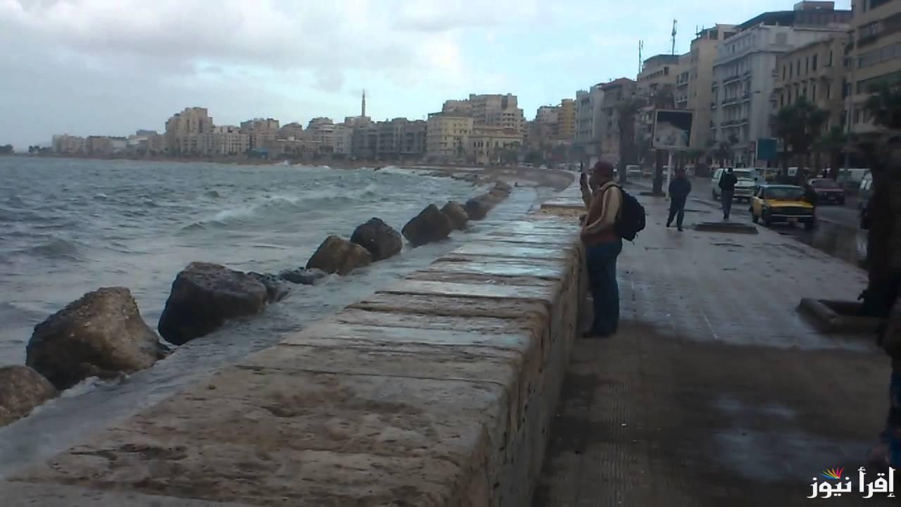 شتاء بارد جدا.. جدول نوات الإسكندرية 2025 ودرجة الحرارة اليوم الخميس 2 يناير 2025 وموعد نواة الفيضة الكبرى