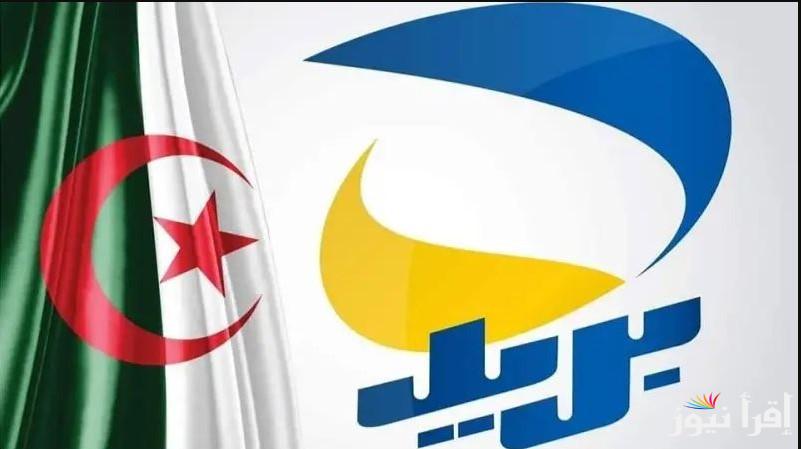 البريد يُوظف .. شروط مسابقة توظيف بريد الجزائر 2025 ولينك التسجيل عبر الموقع الرسمي eccp.poste.dz