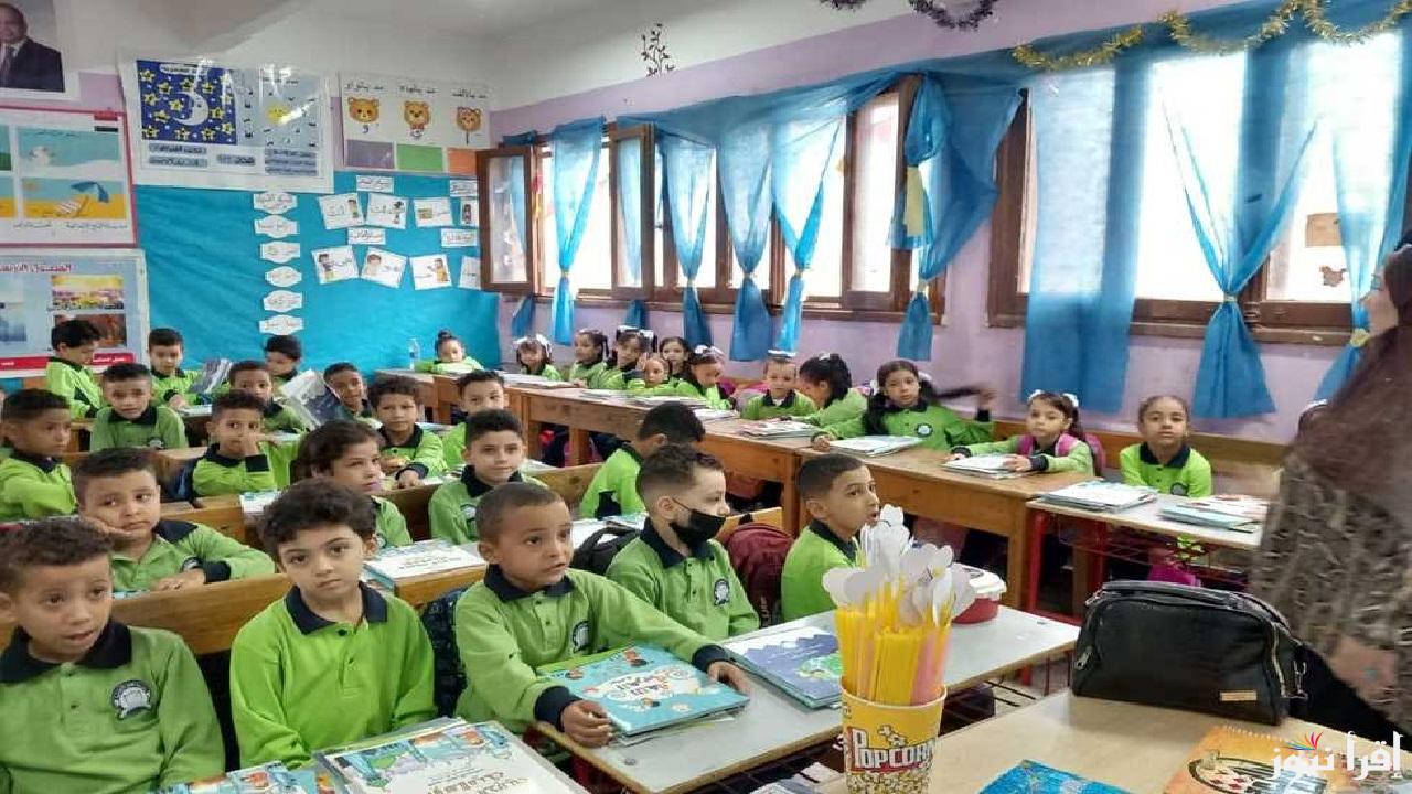 موعد بداية الترم الثاني وفقاً لقرار وزير التربية والتعليم وحقيقة التأجيل لمنتصف فبراير 2025
