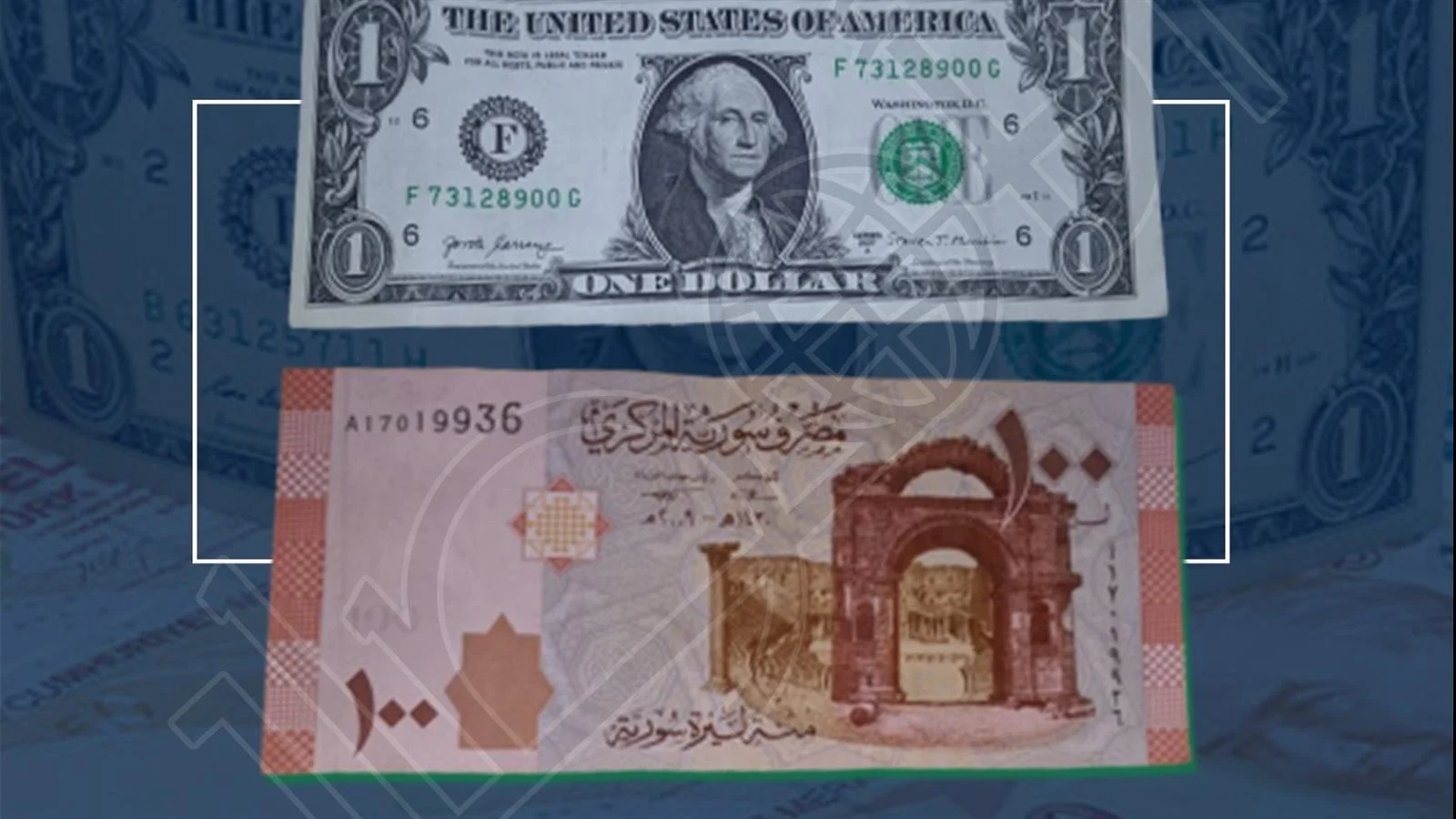 انخفاض حاد.. سعر الدولار مقابل الليرة السورية اليوم الجمعة 31/1/2025 بالسوق السوداء