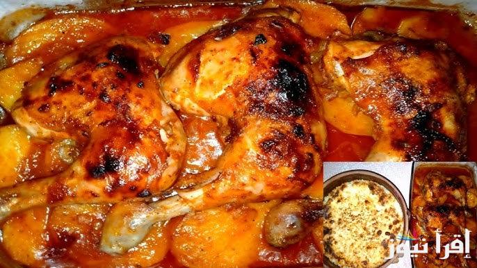 بطعم مميز وخطير .. طريقة عمل صينية البطاطس بالفراخ في الفرن تجهيزات الشهر الكريم