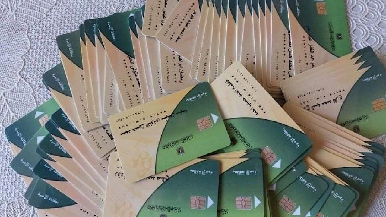 ” اخبار سارة” تزامنا مع قدوم شهر رمضان المبارك ضم فئات جديدة لبطاقة التموين وحقيقة زيادة الأسعار