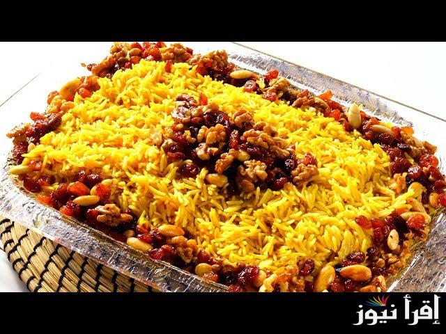 هتكلي صوبعك وراها .. طريقة عمل الارز البسمتي بالمكسرات وصفة سهلة للعزومات