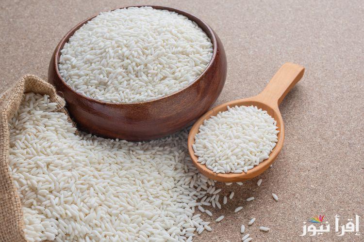 وصل كام انهارده؟ سعر طن الأرز الشعير اليوم الجمعة 24 يناير 2025 والارز الأبيض داخل منافذ البيع التجارية