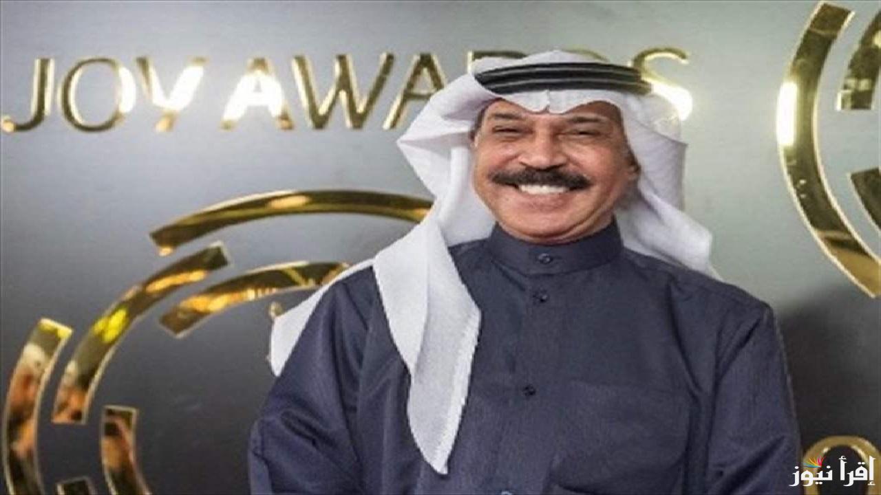 تكريم عبدالله الرويشد بجائزة الإنجاز مدى الحياة في حفل Joy Awards وكلمة مؤثرة من تركي آل الشيخ