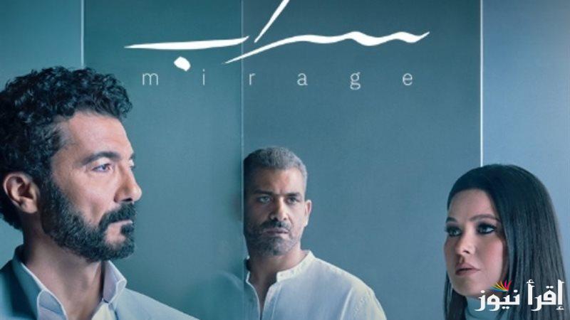 “تأجيل الحلقة الـ7” على منصة TOD مواعيد عرض مسلسل سراب 2025 وأبرز الأبطال