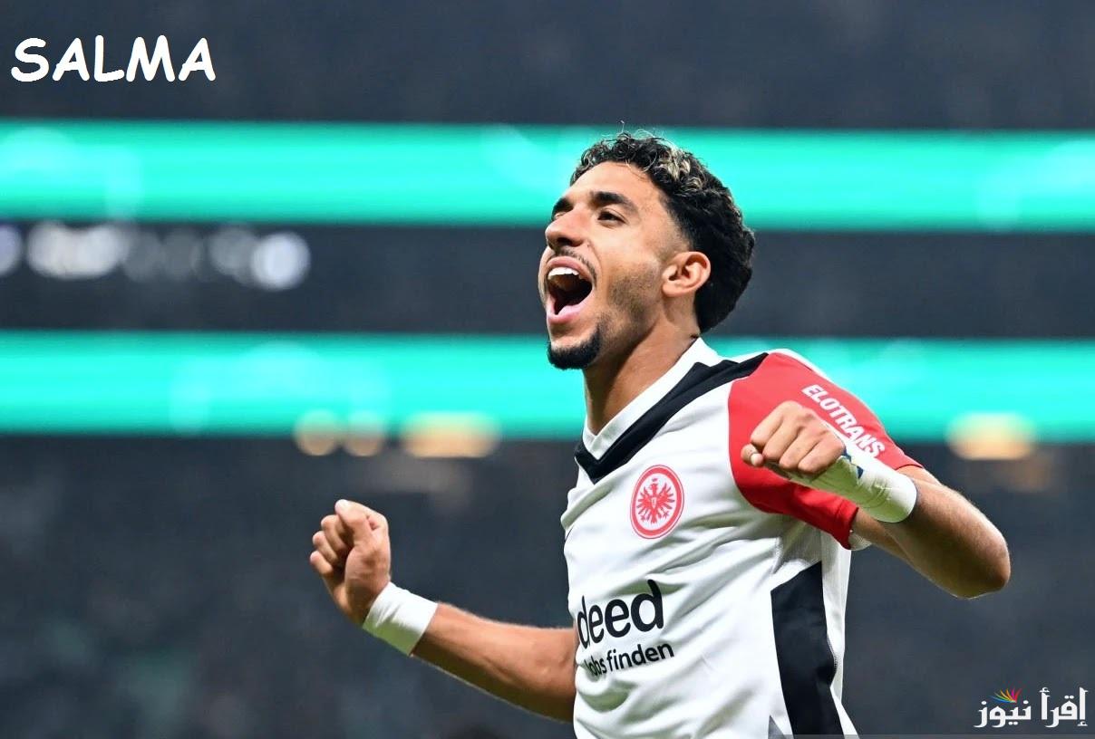 “راتب ولا في الأحلام” راتب عمر مرموش بعد تعاقده مع فريق مانشستر سيتي ..والفرق المستفيدة من الصفقة