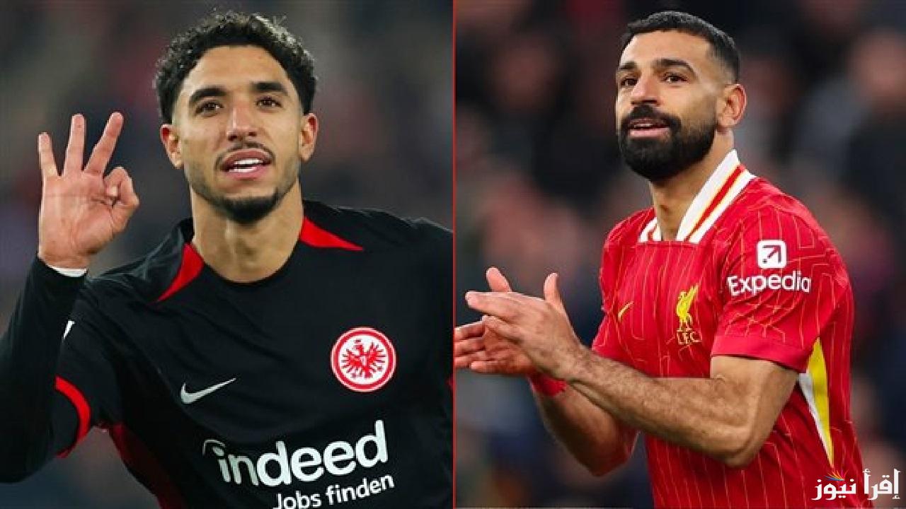 عمر مرموش إلى مان سيتي .. موعد أول مواجهة “وقد تكون الأخيرة” بين محمد صلاح ومرموش