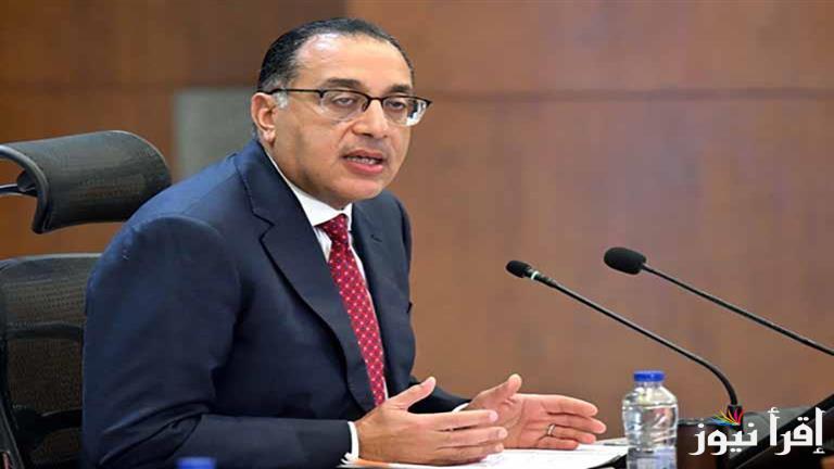 من هم.. فئات محرومة من الحصول على إجازة 25 يناير 2025 وجدول مواعيد الإجازات الخاصة بهذا العام