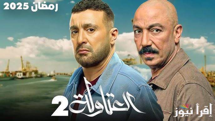 “متبقي 38 يوم” قائمة مسلسلات رمضان 2025 وموعد الشهر الكريم وفقًا للحسابات الفلكية