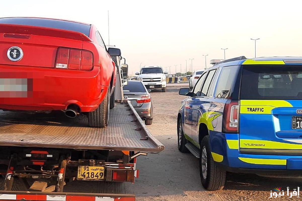 قانون المرور الجديد بالكويت .. تعديلات جوهرية بمرسوم أميري لتعزيز السلامة المرورية