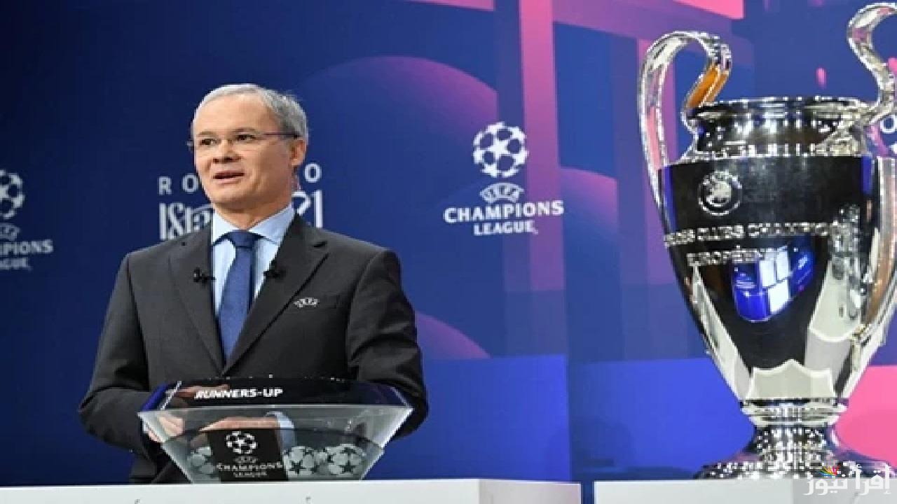 نتائج قرعة دوري أبطال أوربا 2025 “ريال مدريد وبايرن ميونخ” و”مان سيتي أمام الباريس” مجددً وتوقعات تثير القلق