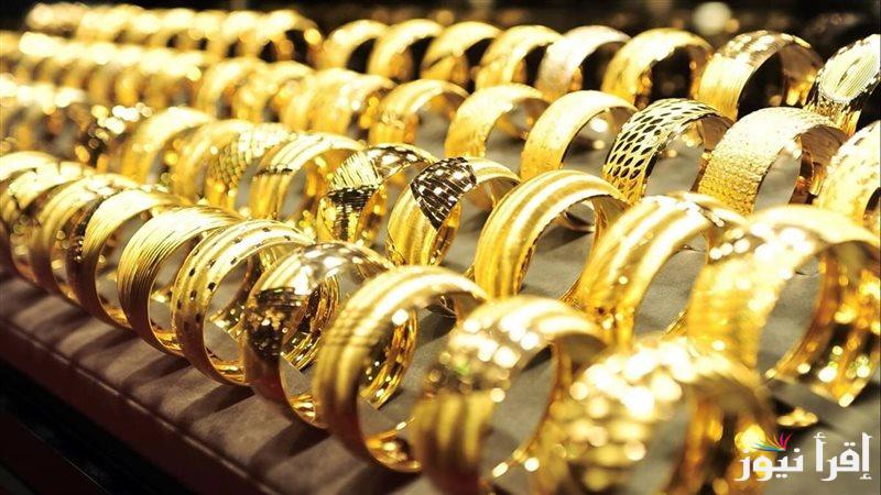 قفزة مفاجاة في سعر الذهب اليوم الأحد 5 يناير 2025 وأسعار السبائك الذهبية داخل محلات الصاغة المصرية
