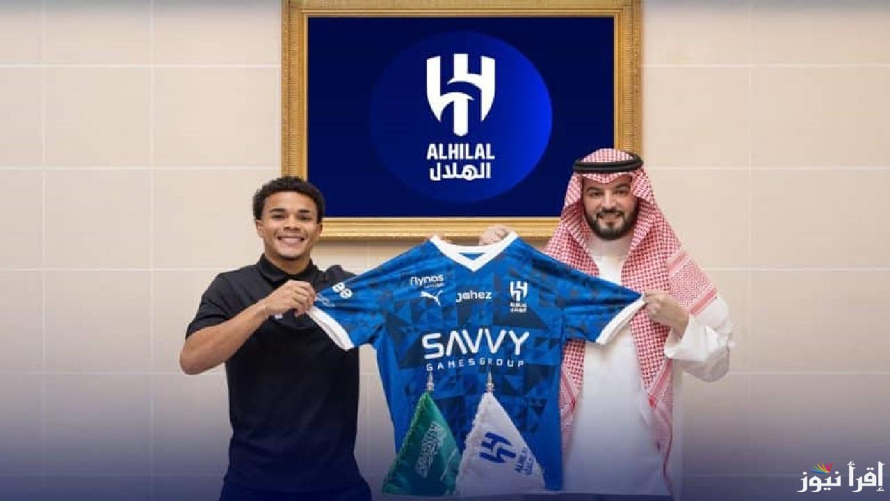 كايو سيزار هلالي 40% لناديه البرازيلي وصفقة بـ 9 مليون يورو .. السيرة الذاتية للاعب الهلال السعودي العاشر