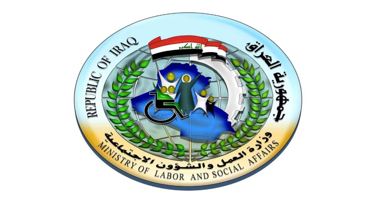 كشوفات أسماء نقل النفوس في العراق 2025 عبر ur.gov.iq منصة أور الرسمية .. تعرف علي الشروط المطلوبة