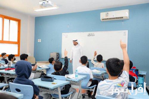إلغاء الدراسة في رمضان 2025 بالسعودية وموعد اجازه عيد الفطر 1446 وزارة التعليم السعودية توضح الحقيقة