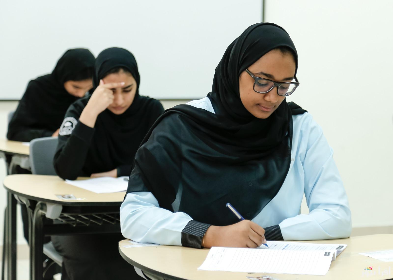 لينك نتائج الفصل الدراسي الأول للعام الأكاديمي 2024\2025 بالإمارات وموعد ظهورها لجميع الصفوف التعليمية