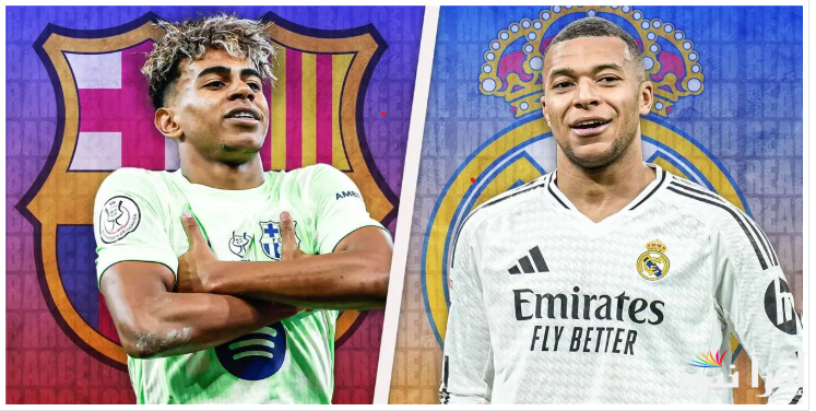 2 مجانية .. القنوات المفتوحة الناقلة للكلاسيكو اليوم الأحد 12 يناير 2025 في نهائي كأس السوبر الاسباني