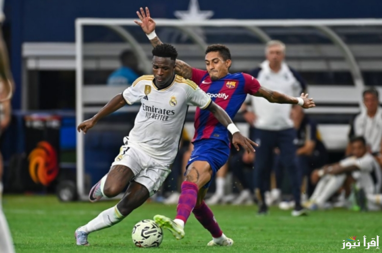 خيسوس خيل مانزانو حكمًا لمباراة ريال مدريد وبرشلونة في نهائي السوبر الأسباني
