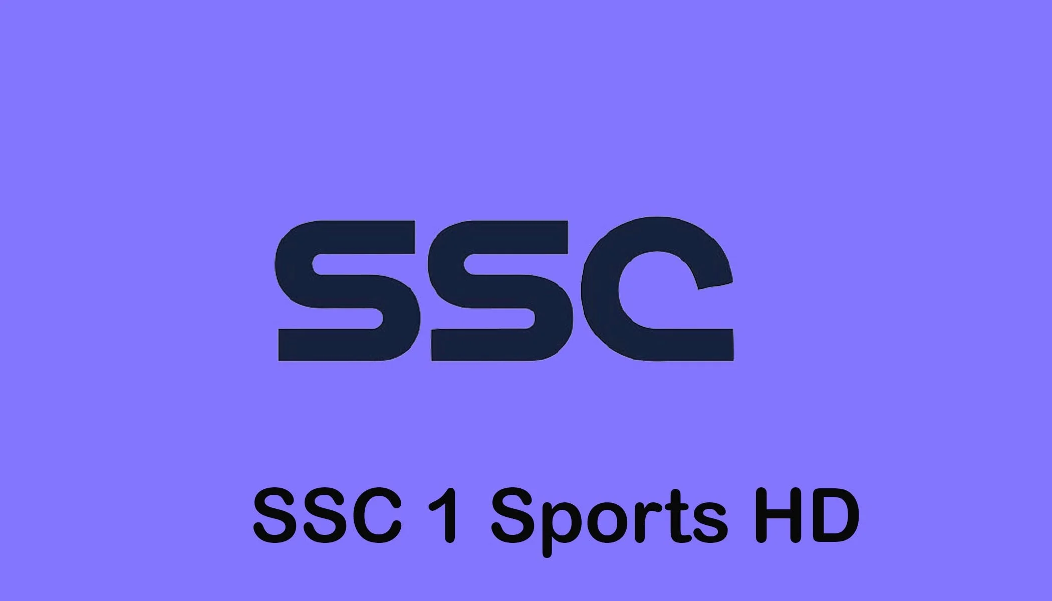 متابعة ماتش النصر .. النصر والاخدود في دوري روشن السعودي علي تردد قناة SSC sport 1