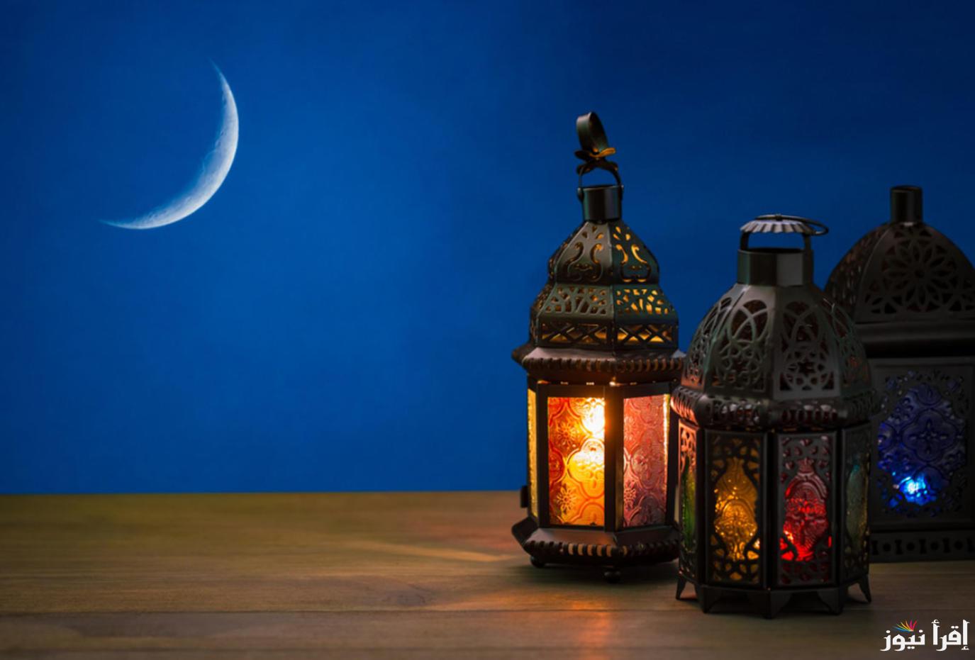 باقي 36 يوم… متي بداية شهر رمضان 2025 وأدعية استقبال الشهر الكريم