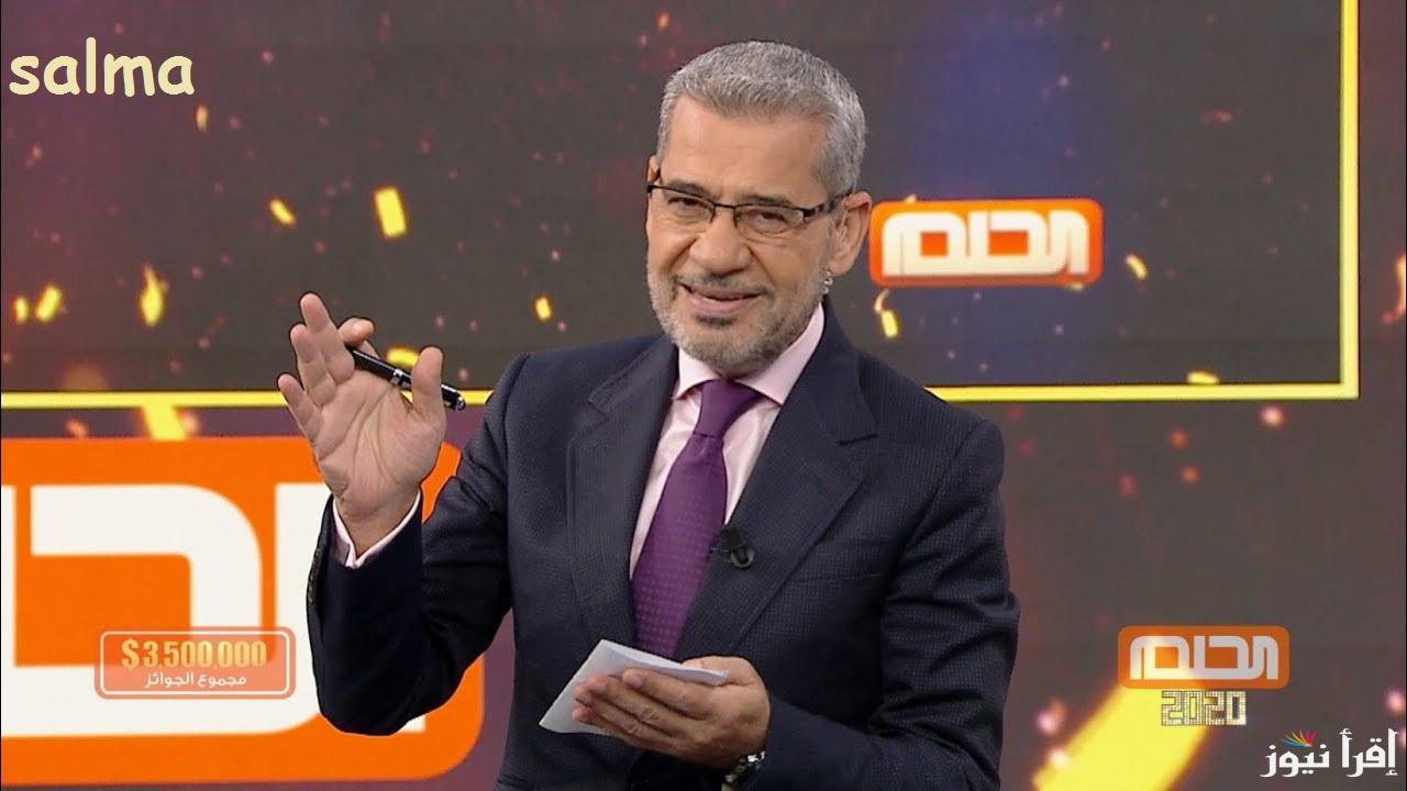 “حقق حلمك برسالة” خطوات الاشتراك في مسابقة الحلم 2025