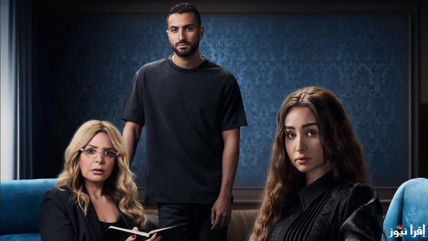 موعد عرض مسلسل إقامة جبرية الحلقات 9 و10 على Watch it وتابع انتقامات سلمى