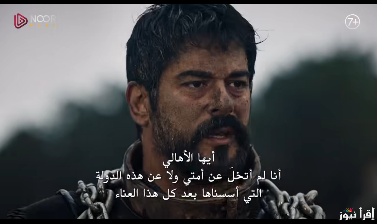 مسلسل المؤسس عثمان الحلقة 177 Osman عبر قناة الفجر.. حليمة تنقذ فاطمة من الموت وتحرير أورهان
