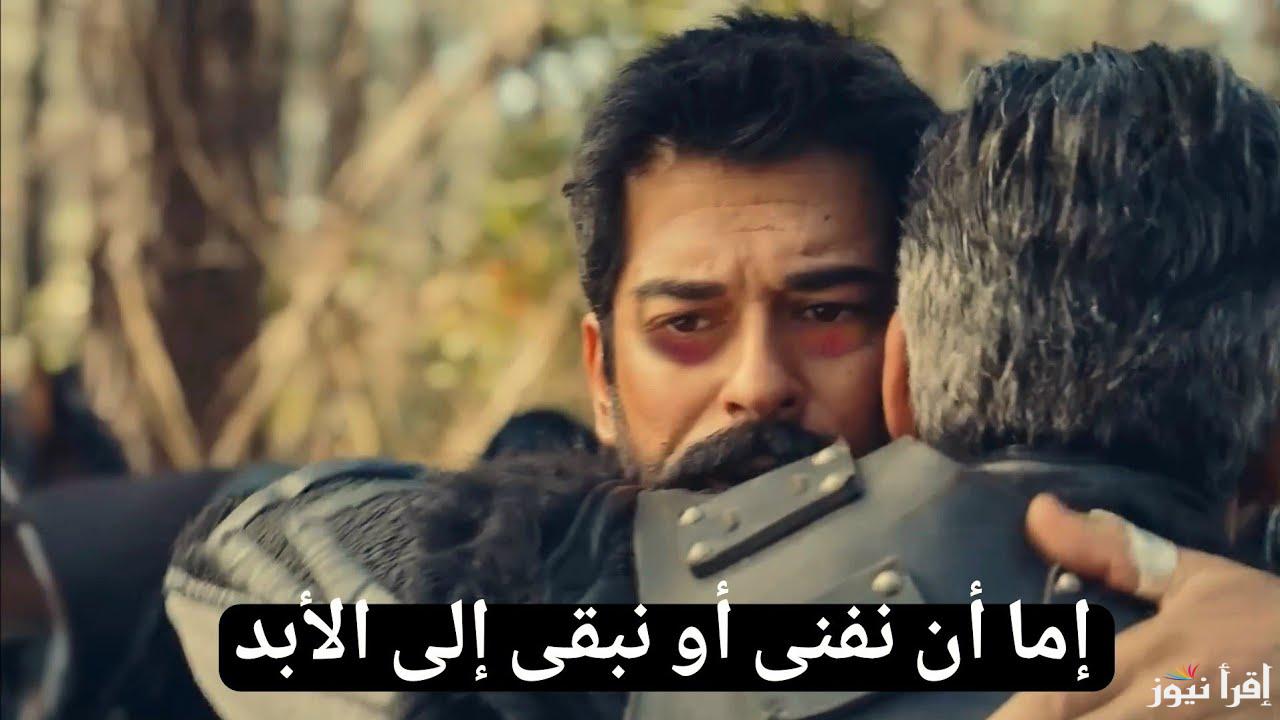 مسلسل المؤسس عثمان الحلقة 177 كاملة مفاجأة إنقاذ عثمان من المغول