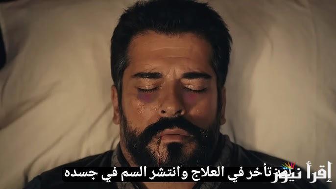 مسلسل المؤسس عثمان الحلقة 177 المائة والسابعة والسبعون قصة عشق || احداث هامة جدا