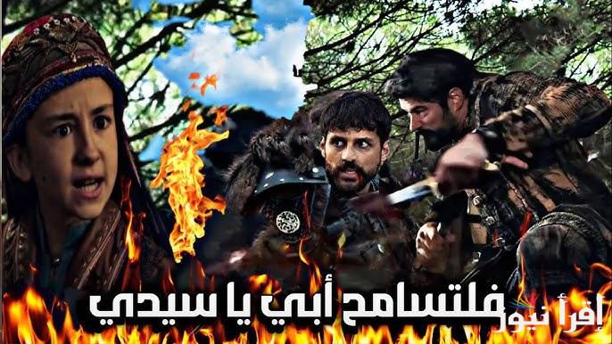 ملحمة osman.. مسلسل المؤسس عثمان الحلقة 178 قصة عشق بجودة ممتازة علي قناة atv التركية وقناة الفجر