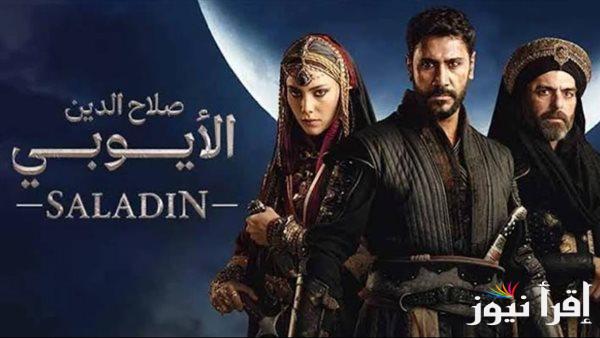 مسلسل صلاح الدين الأيوبي الحلقة 40 قصة عشق || نجل نجم الدين ينتقم من قاتل أخيه