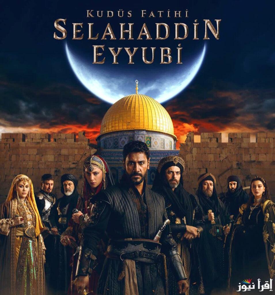 مسلسل صلاح الدين الأيوبي الحلقة 40 قصة عشق .. صراع الأسود يعود من جديد