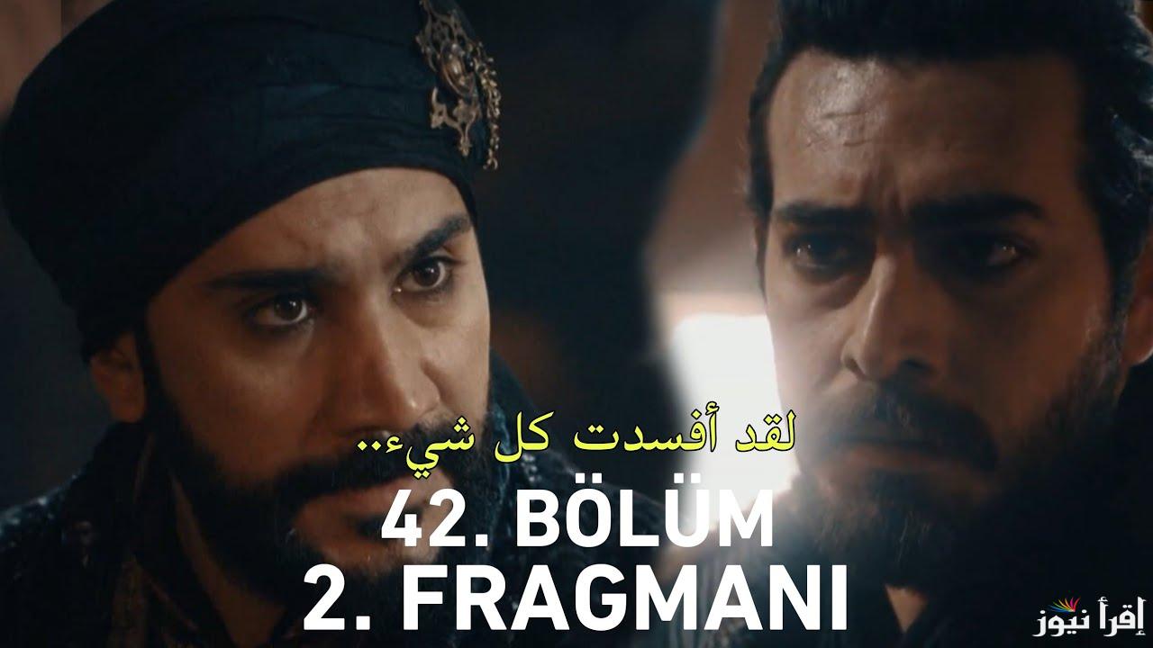 بالقنوات الناقلة .. موعد عرض الحلقة 42 من مسلسل صلاح الدين الأيوبي من الموسم الثاني