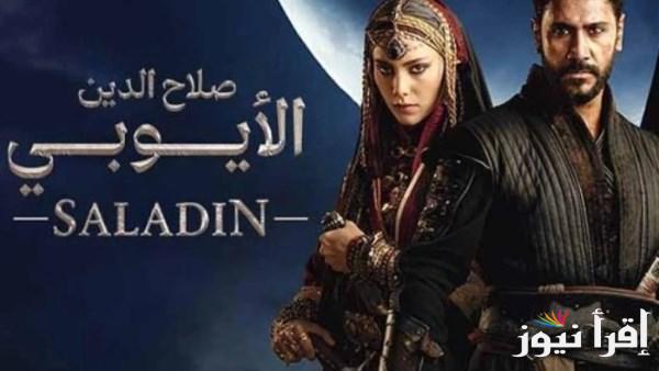 مسلسل صلاح الدين الايوبي الحلقه 41 قصة عشق .. استشهاد الأمير مودود والسلطان يسعى للانتقام