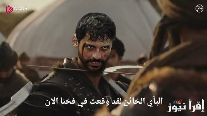 مسلسل قيامة عثمان الحلقة 177 الموسم السادس ..ما هي خطة عثمان الجديدة؟